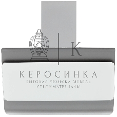 Вытяжка наклонная Krona Uran 600 DN White 4S белый, 60 см, 950 куб. м/ч, 68 дБ