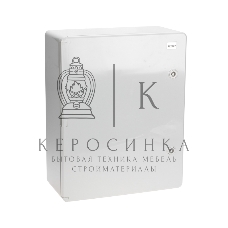 Корпус пластиковый ЩМПп Rexant с монтажной панелью 700х500х250мм ABS УХЛ1 IP65