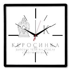 Часы настенные аналоговые Бюрократ WallC-S61P D30 см черный