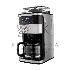 Кофеварка капельная Maunfeld MF-723S нержавеющая сталь, исп. кофе - зерновой/молотый, 1.5 л, 1050 Вт.