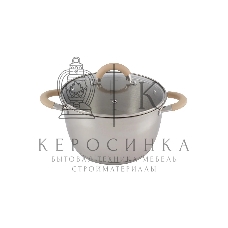 Кастрюля MALLONY Fortuna нержавеющая сталь, 4,5 л, с крышкой, матовый корпус, ручки с силиконом (007220)