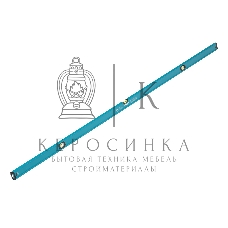 Уровень Gross 33656 алюминиевый, магнит., фрезерованный, 3 глазка, 0,5 мм/м, 2000 мм