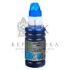 Чернила Cactus CS-GI41C голубой 70мл для Canon PIXMA G1420/G2420/G2460/G3420/G3460