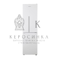 Холодильник Kraft KF-NF281W белый двухкамерный 164/64л морозилка снизу