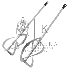 Комплект насадок для строительного миксера Denzel 2 шт., 220х560 мм, оцинкованные, хвостовик HEX13