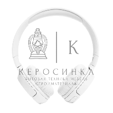 Гарнитура накладные JBL Tune 520BT белый беспроводные bluetooth оголовье