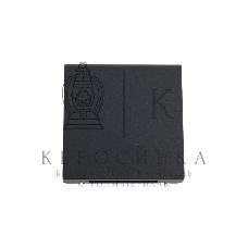 Вывод кабеля ArtGallery механизм базальт SE