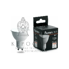 Лампа светодиодная Feron PRO LB-1606 6Вт 230В GU10 теплый
