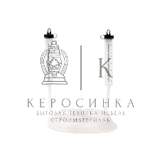 Гидроуровень Сибртех, L 20 м, D 8 мм, со шкалой