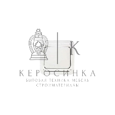 Выключатель 1-кл. Makel СП Mimoza 10А IP20 белый/белый