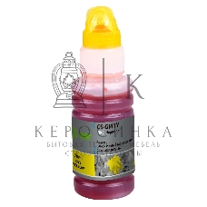 Чернила Cactus CS-GI41Y желтый 70мл для Canon PIXMA G1420/G2420/G2460/G3420/G3460