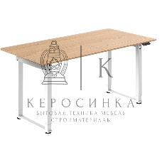 Стол офисный Defender Torios дуб, 160x75, высота 72-117 см