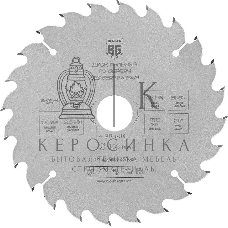 Диск пильный по дереву Berger BG1646 d=190 мм d(посад.)=30 мм (циркулярные пилы) (упак.: 1 шт)