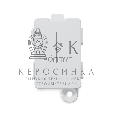 Модуль съемный управляющий HOMMYN HDN/WFN-02-08