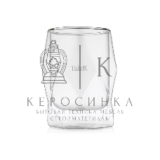 Стакан TALLER TR-32338 350 мл