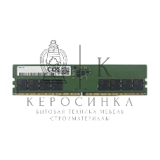 Оперативная память Samsung, DDR5, 16Gb (1x16Gb), 5600MHz, CL46, DIMM, OEM