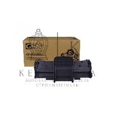 Картридж лазерный GalaPrint GP-013R00621 черный (3000 стр.) для Xerox WC PE 220, 3117, Xerox Phaser 3122