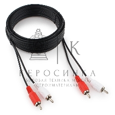 Кабель аудио Cablexpert CCA-2R2R-5M-N, 2xRCA/2xRCA, 5м, черный, пакет