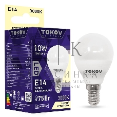 Лампа светодиодная TOKOV ELECTRIC 10Вт G45 3000К Е14 176-264В