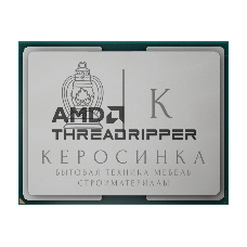 Процессор AMD Ryzen Threadripper 9980X Soc-sTR5 3.2GHz OEM
