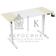 Стол компьютерный Cactus CS-EDL-WWD столешница МДФ дуб молочный каркас белый