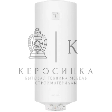 Водонагреватель Royal Thermo RWH 50 Heatronic Slim DryHeat