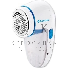 Машинка для удаления катышков Sakura SA-5206BL