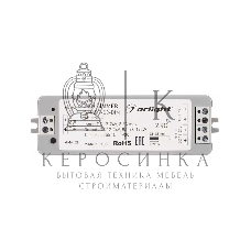 Диммер SMART-D3-DIM (12-24V, 8A, 2.4G) (IP20 Пластик, 5 лет)