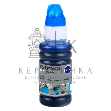 Чернила Cactus CS-EPT06C24 №112 голубой пигментный 70 мл для Epson L6550/6570/11160/15150/15160