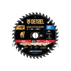 Пильный диск по дереву с гвоздями Denzel ф165 х 20 мм, 40 зубов 733927