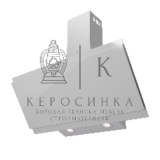 Вытяжка каминная LEX Furia 900 белая, 89.5 см, 1050 куб. м/ч, 50 дБ