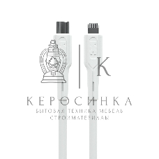 Кабель MORE CHOICE (4620202553256) K63ia 2м USB 3.0A PD 27W для Lightning ng 8-pin Type-C - 2м, белый