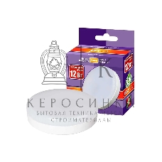 Лампа светодиодная JazzWay PLED-GX53 12Вт таблетка 3000К мат. теплый белый GX53 980лм 230В