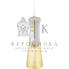 Ирригатор Kitfort КТ-5943 портатив. моностр. 2насад. серый/желтый