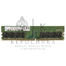 Оперативная память Samsung, DDR4, 16Gb (1x16GB), 3200MHz, CL22, DIMM, OEM