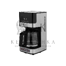 Кофеварка капельная LEONORD LE-1755 (108166)