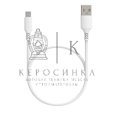 Кабель Maxvi MC-A01 plus white USB-A - microUSB, 2A ток макс. нагрузки 2А, макс. напряжение 5V; стандарт USB 2.0; длина 1.2м, материал PVC, белый