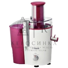 Соковыжималка Bosch MES25C0 белый/бордовый, центробежная, 700 Вт, 1250 мл, механическое