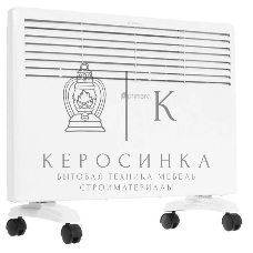 Конвектор электрический Primera PHP-1500-MWB, белый, 1500 Вт, 20 м2, термостат