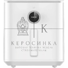 Аэрогриль Xiaomi Smart Air Fryer 6,5L белый EU