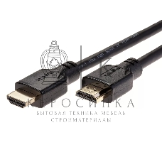 Кабель HDMI 19M/M,ver. 2.1, 8K@60 Hz 3m Telecom TCG255-3M