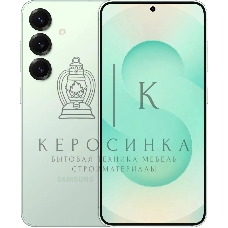 Смартфон Samsung Galaxy S25 12/128Gb, зеленый