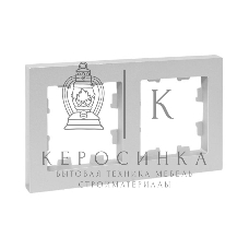 Рамка 2-местная Эпика EKF UP1-FPA-02 алюминий, пластик