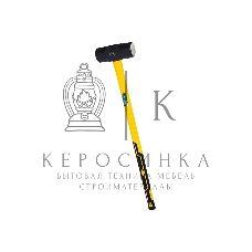 Кувалда Deli DL6914 5400гр Рукоятка из высокопрочного стекловолокна