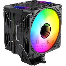 Кулер для процессора Bloody BD-AC230-ARGb1 ARGb черный, 120 мм, алюминий/медь, 1600 об/мин, 32 дБ, 4 pin, 230 Вт, 154 мм