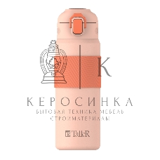 Термокружка TalleR TR-22434 Перси 0,6 л