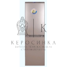 Холодильник DON R-297 Z золотой песок двухкамерный 225/140л морозилка снизу