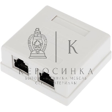 Рoзетка компьютерная внешняя Rexant 2-порта RJ-45 (8P8C), FTP экранированная, категория 6