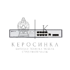 Коммутатор Managed L2 Switch 8x1000Base-T PoE, 2x1000Base-X SFP, PoE Budget 135W, RJ45 Console, 19