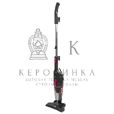 Пылесос вертикальный JVC JH-VS106 черный, питание от сети, 130 Вт, уборка сухая, пылесборник 1.2 л.